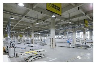 熱烈祝賀易高家居榮獲國(guó)家高新技術(shù)企業(yè)稱(chēng)號(hào)，軟件開(kāi)發(fā)領(lǐng)域再獲權(quán)威認(rèn)可