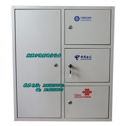 锝愛通信 以優質冷軋板三合一通訊設備，助力青海網絡建設