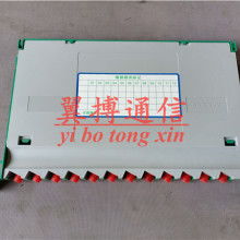 慈溪市翼搏通信設備廠 專業通訊設備供應商，打造高效通信解決方案